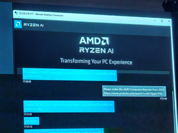 Zen 5对比初代已提升85％！AMD CPU/GPU/NPU三大新架构揭秘