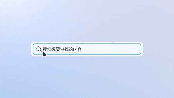 中国首创！深度deepin V23发布：200+创新 强大堪比Windows