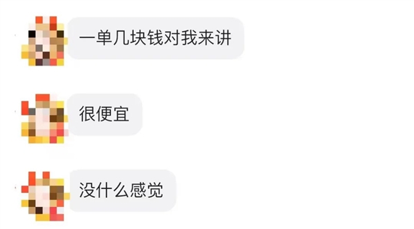 闲鱼收了半个月服务费 卖家们为啥还没起义?