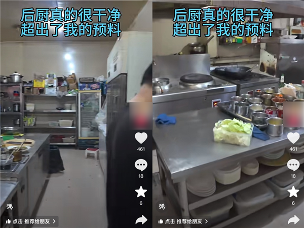 100块钱找一家干净的外卖店太难了!它们的肮脏 突破想象