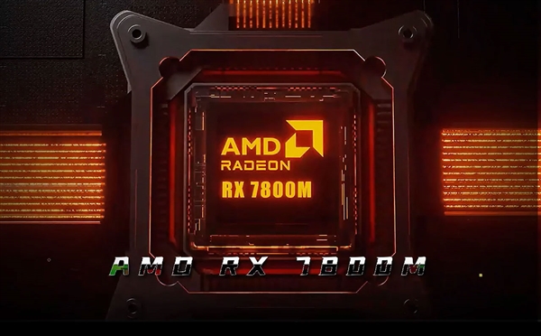 RX 7800M最强外置显卡!OneXGPU 2价格定了:近6000元起