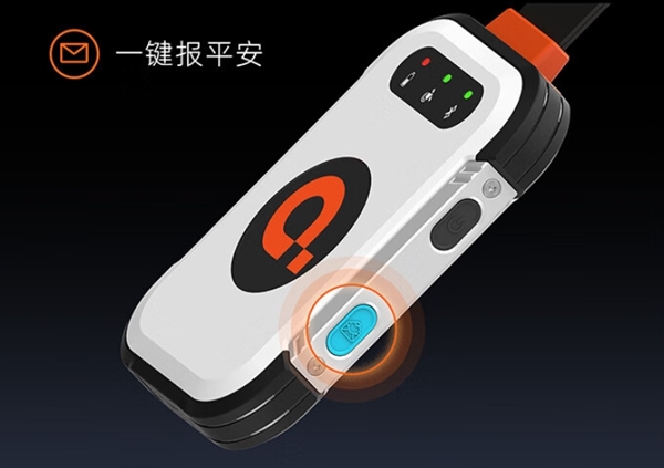 799.1元让所有手机都能卫星通信!首款国民级卫星通信终端“北斗信使”发布