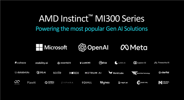 AMD发布新GPU加速卡Instinct MI325X:八卡2TB HBM3E、FP8性能超每秒2亿亿次
