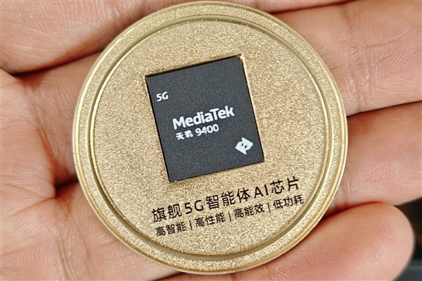 iQOO Neo10系列入网:横跨骁龙8 Gen3/天玑9400双平台