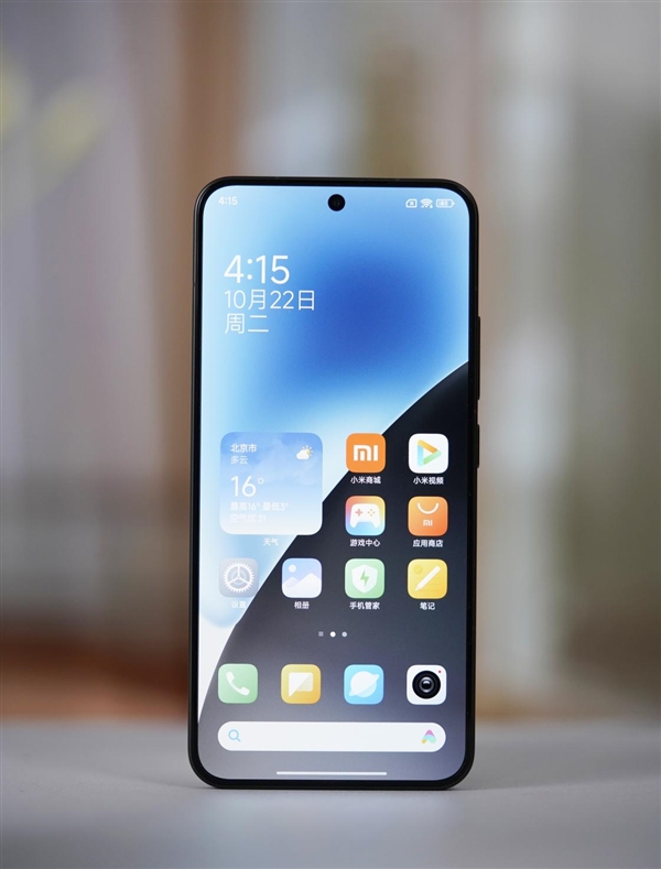 直屏小旗舰从未如此强悍!小米15图赏