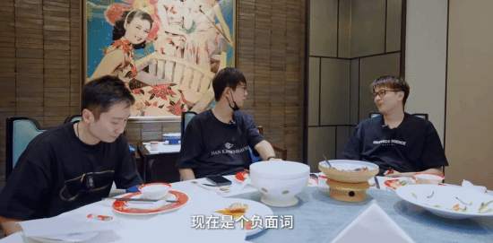 《黑神话:悟空》美术团队图形科学谈与游科的合作模式:他们会先设立
