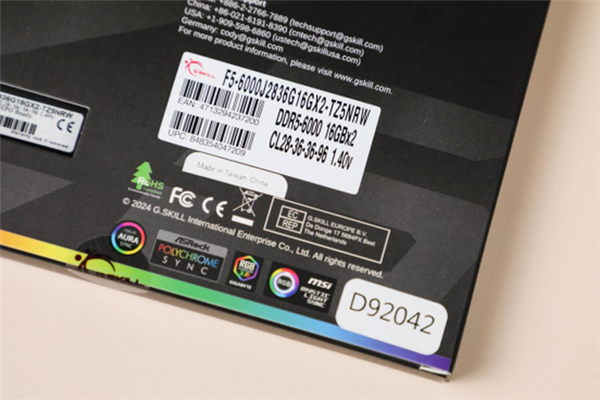 毫无争议的游戏性能王中王!AMD锐龙7 9800X3D处理器上手实测