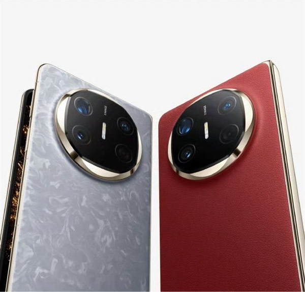 华为新一代折叠屏旗舰Mate X6巨变!“一居室”升级“两室一厅”