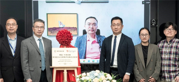 蔡磊参与推进的渐冻症药迎新突破:美国FDA授予孤儿药资格