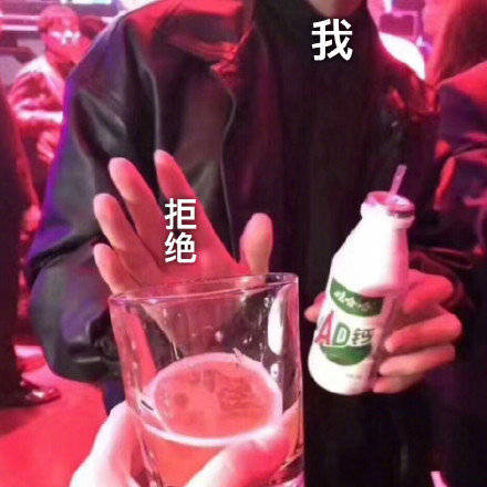 搞笑诺奖已经过气了 整活还得看我们菠萝科学奖!