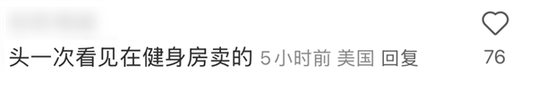自媒体的最终归宿是擦边吗