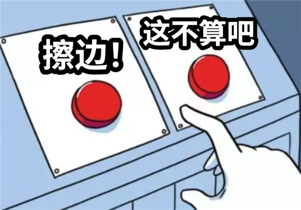 自媒体的最终归宿是擦边吗