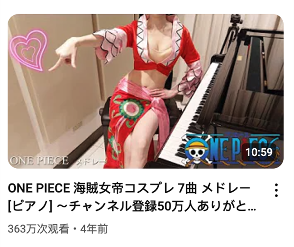 自媒体的最终归宿是擦边吗