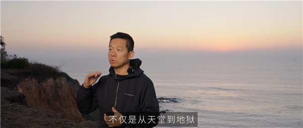 贾跃亭回忆5次陷入又走出绝境:乐视资金链断裂 从天堂到地狱