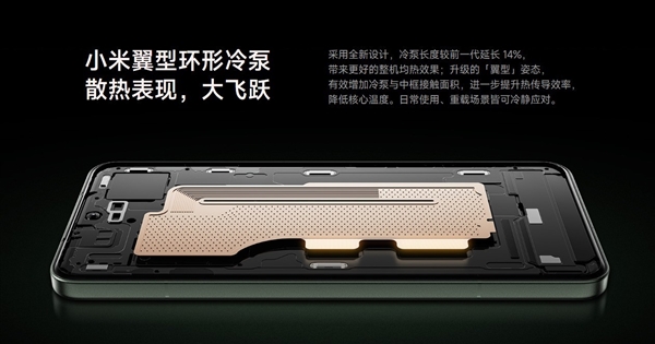 小米15 Pro上手:2024年旗舰手机的标准答案