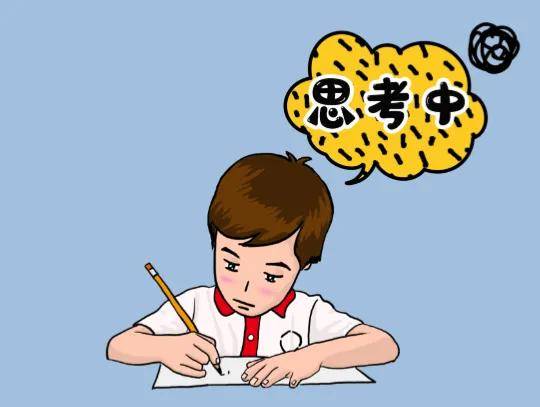 孩子课堂注意力不集中怎么办？专家教您这样做