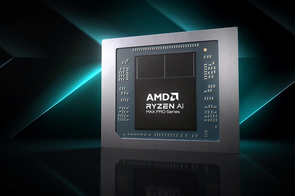 AMD发布最强笔记本APU锐龙AI MAX 300:AI性能、功耗超越RTX 4090