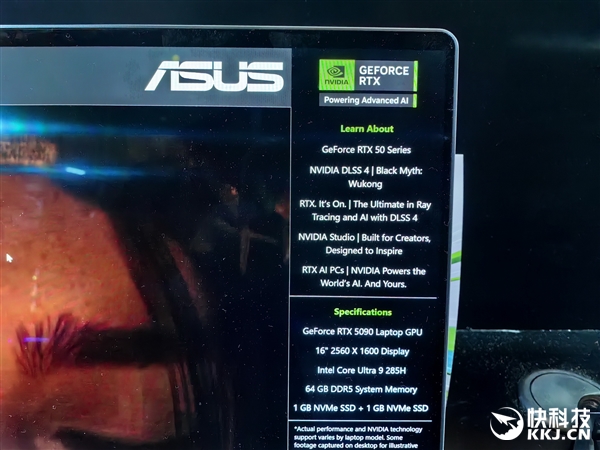首发锐龙9 9955HX3D神U!ROG游戏本全线升级 还有RTX 5090扩展坞