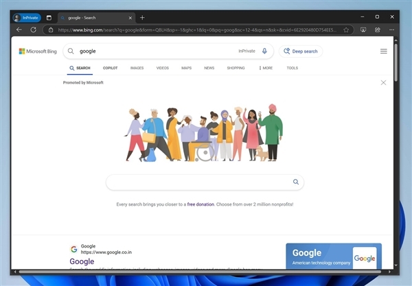 必应伪装成Google搜索 谷歌高管罕见公开炮轰微软:太低级了!