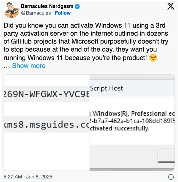 前员工抨击Windows 10/11盗版:微软根本不关心此事