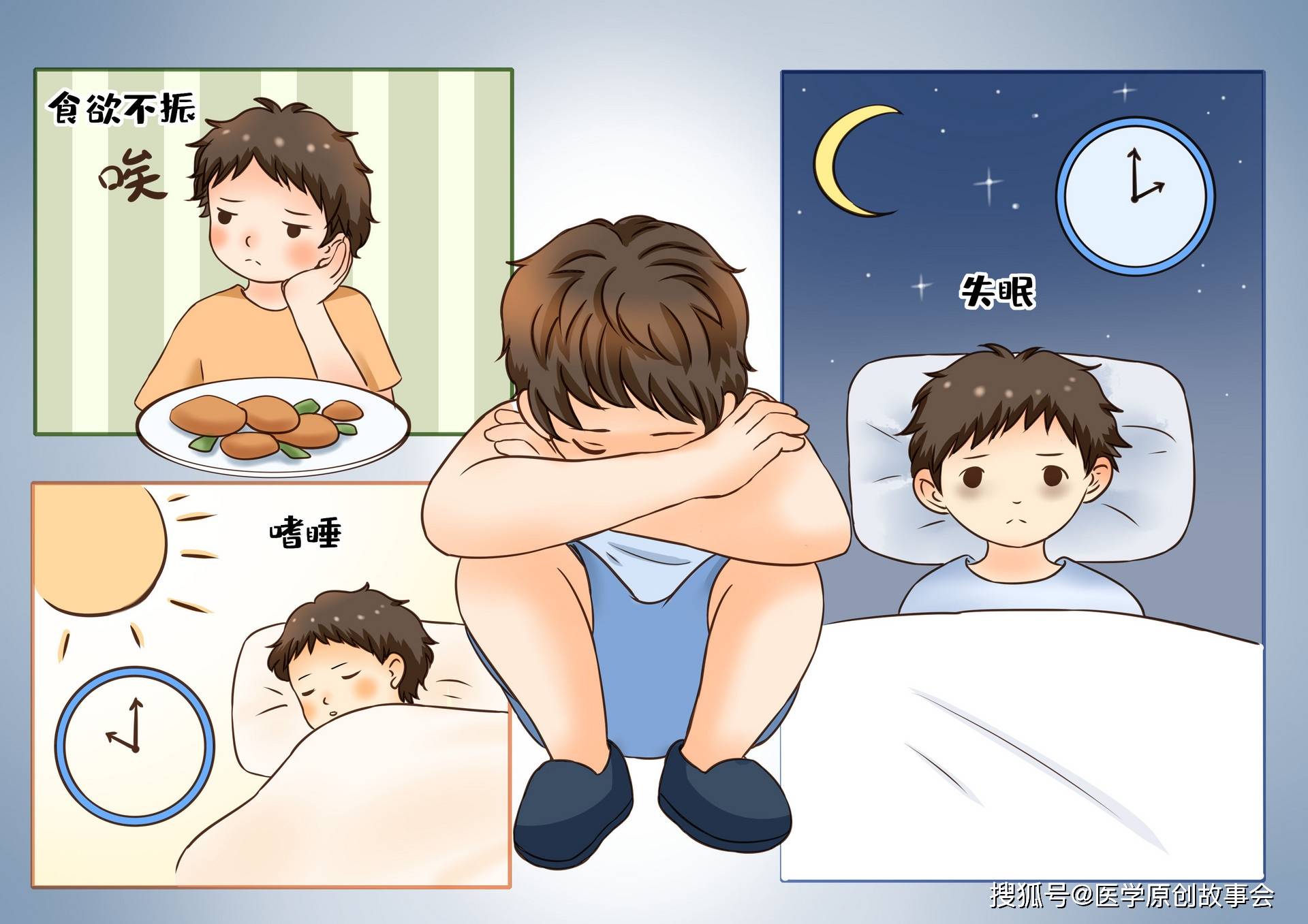老人吃得越多命越短？医生告诫：老人4个吃饭要不得，无益反伤身
