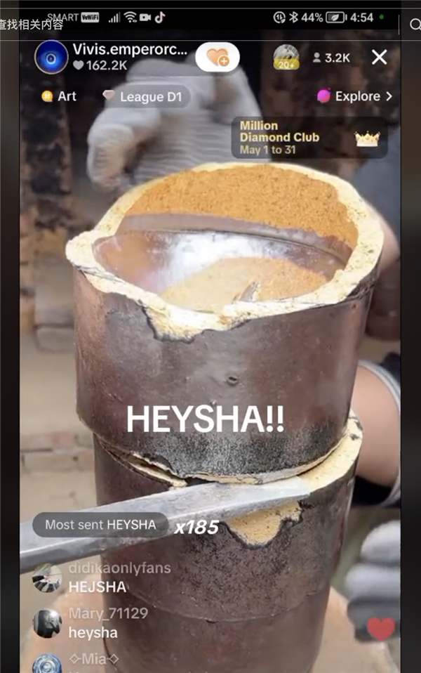 欧美老人花大钱买的瓷器 成了子孙嫌弃的破烂