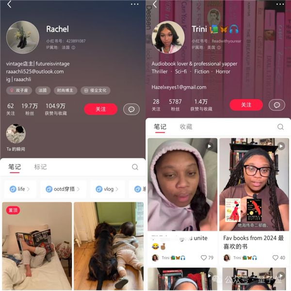 TikTok即将被封 歪果仁疯狂涌入小红书:中外网友边互助边搞抽象