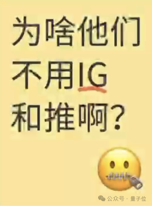 TikTok即将被封 歪果仁疯狂涌入小红书:中外网友边互助边搞抽象