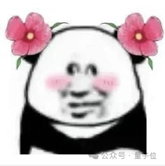 TikTok即将被封 歪果仁疯狂涌入小红书:中外网友边互助边搞抽象