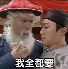 TikTok即将被封 歪果仁疯狂涌入小红书:中外网友边互助边搞抽象