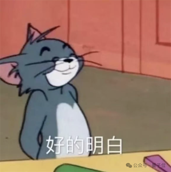 TikTok即将被封 歪果仁疯狂涌入小红书:中外网友边互助边搞抽象