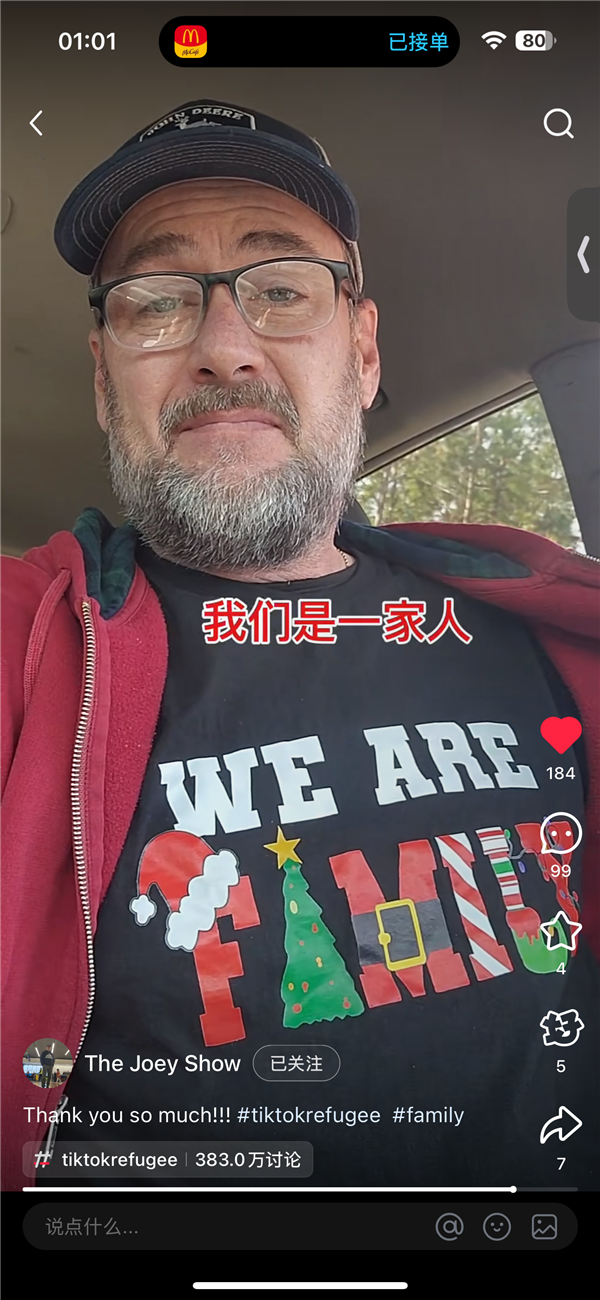 中美网民在小红书接头的48小时