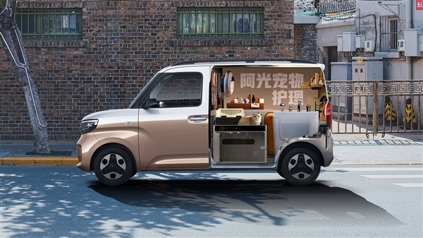 中国人自己的K-car!五菱之光EV将于1月17日开启预售