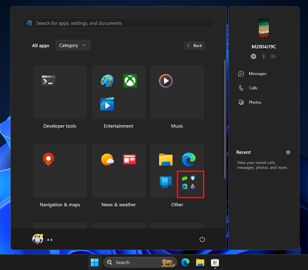 微软Win11 KB5050085多个隐藏功能:开始菜单迎来新布局