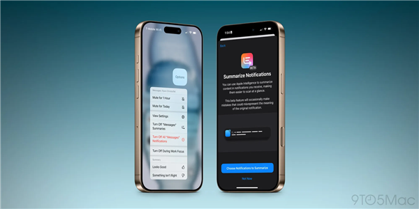 iOS 18.3 RC版推送:苹果默认自动启用AI功能