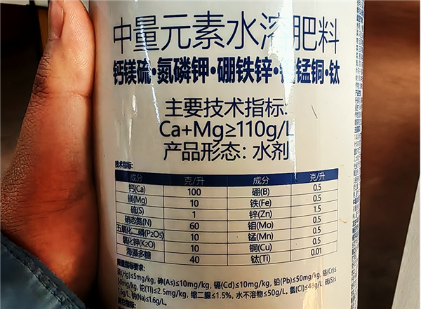 为什么车厘子历经一个月到中国还不坏:都是狠活、没有科技