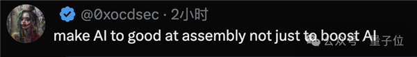 “DeepSeek甚至绕过了CUDA”!论文细节再引热议 工程师灵魂提问:英伟达护城河还在吗