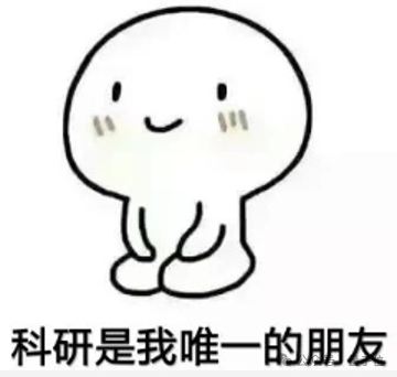 国产AI搜索接入DeepSeek-R1!我们深度试玩了一下