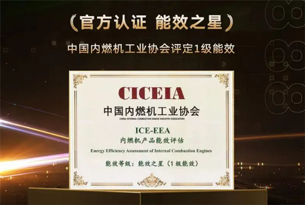 满足国七排放 详解第五代EA888发动机:大众最强2.0T