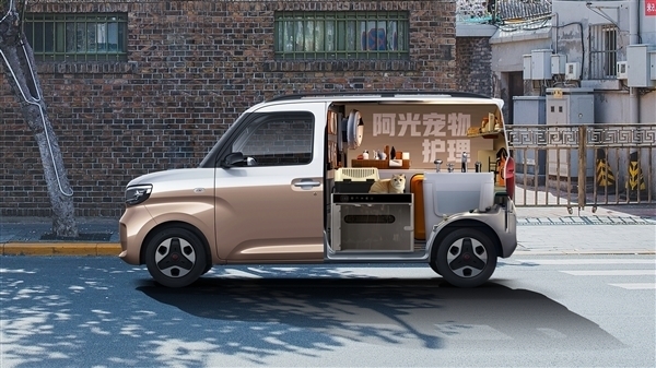 中国人自己的K-car!五菱之光EV将于2月14日上市:预售 4.78万元起