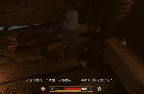 在《天国：拯救2》里被血虐：于是我偷得全村就剩一条裤衩