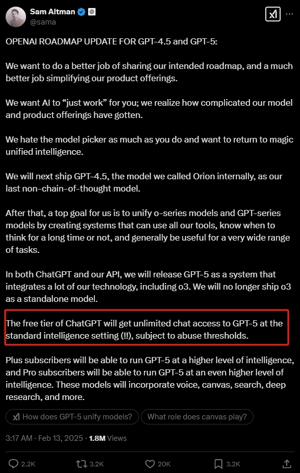 百度、OpenAI等大模型免费用 专家:DeepSeek迫使头部玩家打破封闭生态