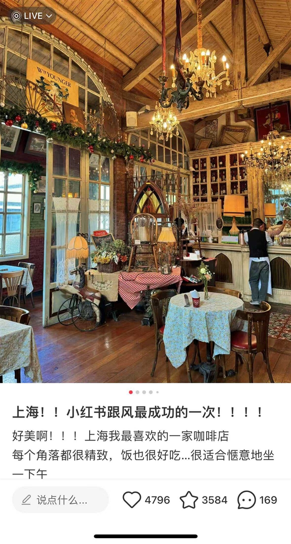 不只0元购 这年头都开始“0元游”了