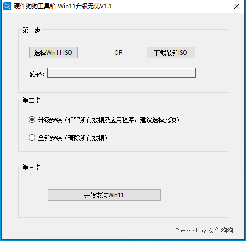 直接下载:Windows 11/10正式版官方原版镜像!