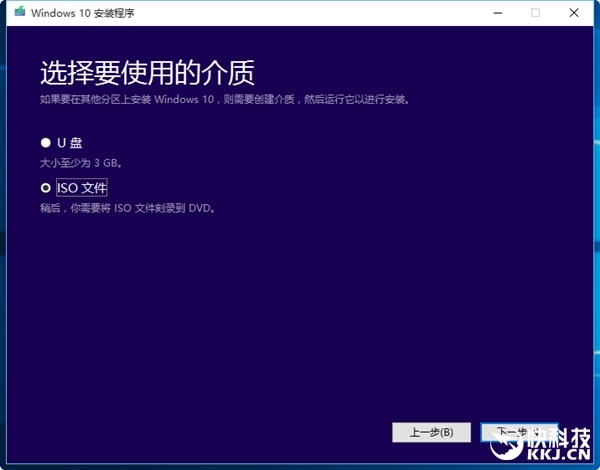 直接下载:Windows 10正式版官方原版镜像!