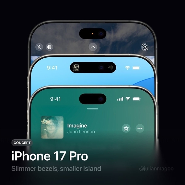 iPhone 17系列重磅升级:全系LTPO高刷屏 尺寸增大