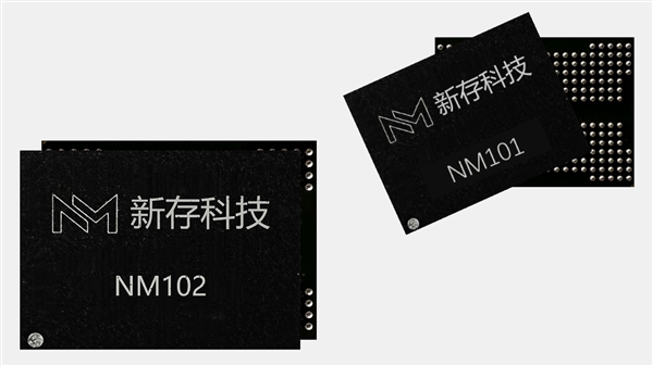 Intel傲腾死了 中国非易失性存储重大突破!容量128Gb