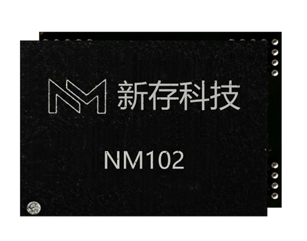 Intel傲腾死了 中国非易失性存储重大突破!容量128Gb