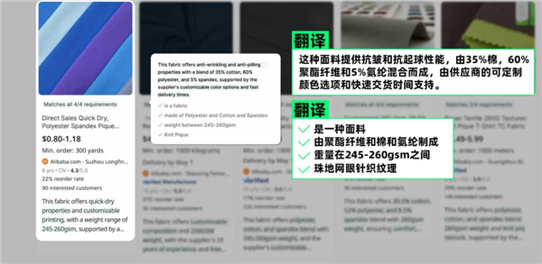 如果马斯克当年能问它 没准星舰已经登陆火星了