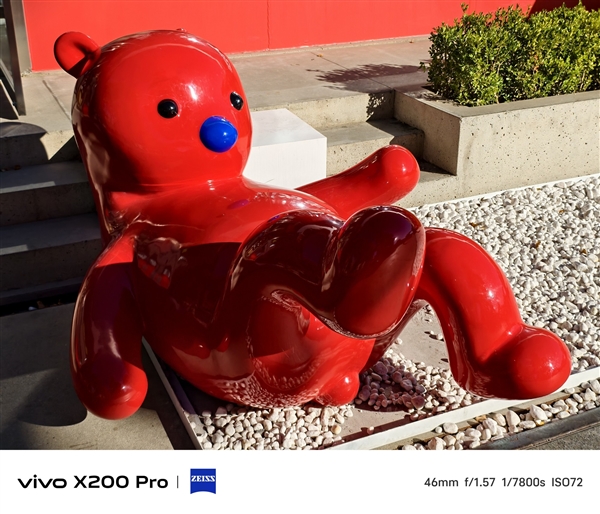 vivo X200 Pro长测体验:天玑9400机皇实至名归